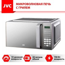 JVC JK-MW430SG